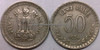 50 Paise of 1974 - Kolkata Mint - No Mint Mark