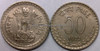 50 Paise of 1977 - Kolkata Mint - No Mint Mark