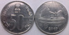 50 Paise of 2007 - Kolkata Mint - No Mint Mark
