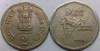 2 Rupees of 1990 - Kolkata Mint - No Mint Mark