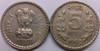 5 Rupees of 1993 - Kolkata Mint - No Mint Mark