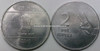 2 Rupees of 2010 - Kolkata Mint - No Mint Mark