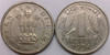 1 Rupee of 1954 - Mumbai Mint - Diamond