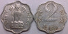 2 Paise of 1969 - Mumbai Mint - Diamond