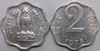 2 Paise of 1978 - Mumbai Mint - Diamond