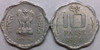 10 Paise of 1990 - Mumbai Mint - Diamond - Aluminium