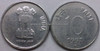 10 Paise of 1997 - Mumbai Mint - Diamond