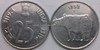 25 Paise of 1992 - Mumbai Mint - Diamond - SS