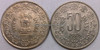 50 Paise of 1988 - Mumbai Mint - Diamond - Copper-Nickel