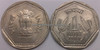 1 Rupee of 1984 - Mumbai Mint - Diamond