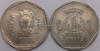 1 Rupee of 1987 - Mumbai Mint - Diamond