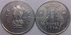 1 Rupee of 1994 - Mumbai Mint - Diamond