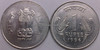 1 Rupee of 1996 - Mumbai Mint - Diamond