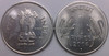 1 Rupee of 2004 - Mumbai Mint - Diamond - Stainless-Steel