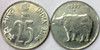 25 Paise of 1997 - Noida Mint - Round Dot