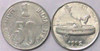 50 Paise of 1992 - Noida Mint - Round Dot - SS