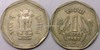 1 Rupee of 1989 - Noida Mint - Round Dot