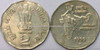 2 Rupees of 1999 - Noida Mint - Round Dot