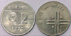 2 Rupees of 2005 - Noida Mint - Round Dot