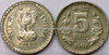 5 Rupees of 1996 - Noida Mint - Round Dot