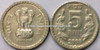 5 Rupees of 2000 - Noida Mint - Round Dot