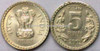 5 Rupees of 2002 - Noida Mint - Round Dot