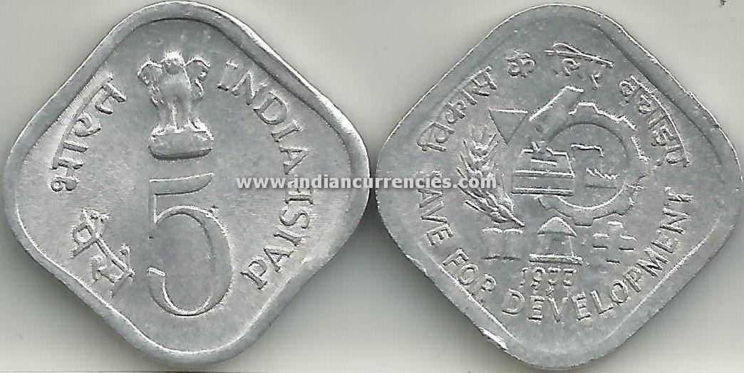 5 Paise of 1977 - Save For Development - Hyderabad Mint