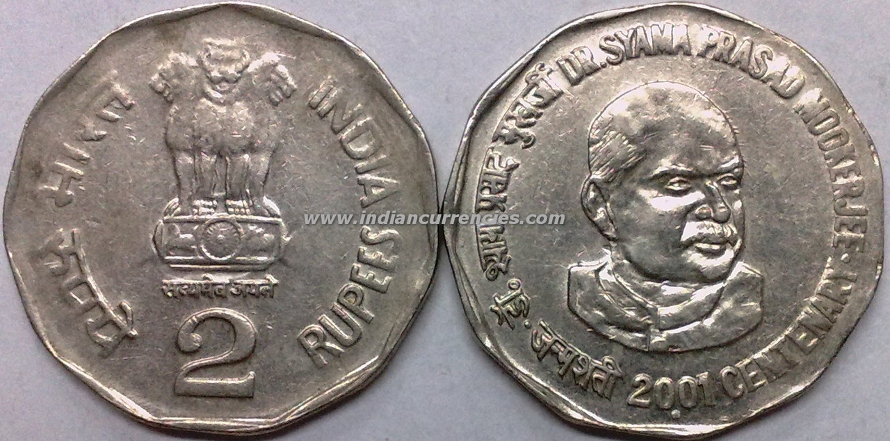 2 Rupees of 2001 - Dr. Shyamaprasad Mukharjee - Noida Mint