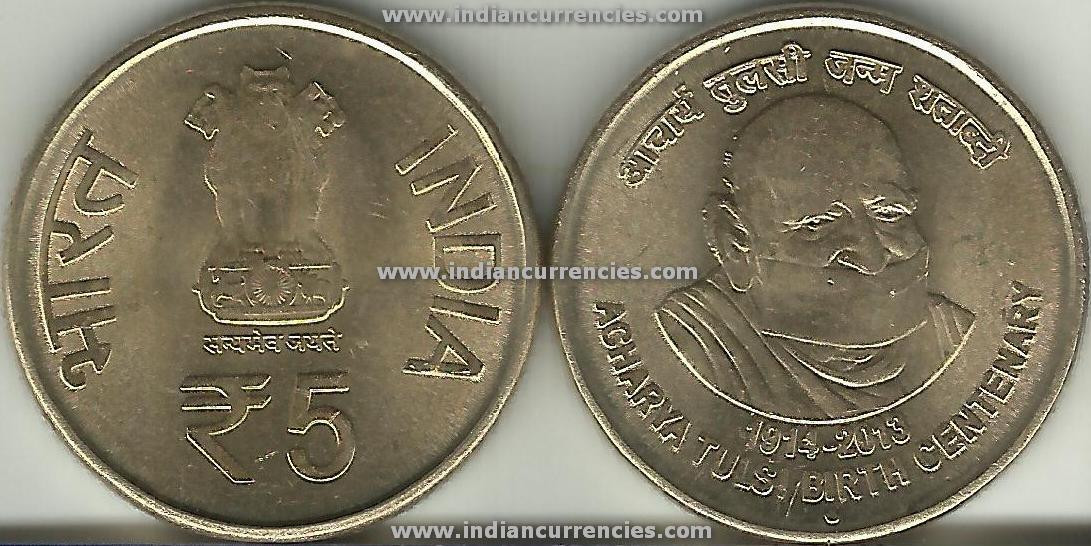 フランス領インドシナ 1931年 1ピアストル銀貨 仏領インドシナ 1000