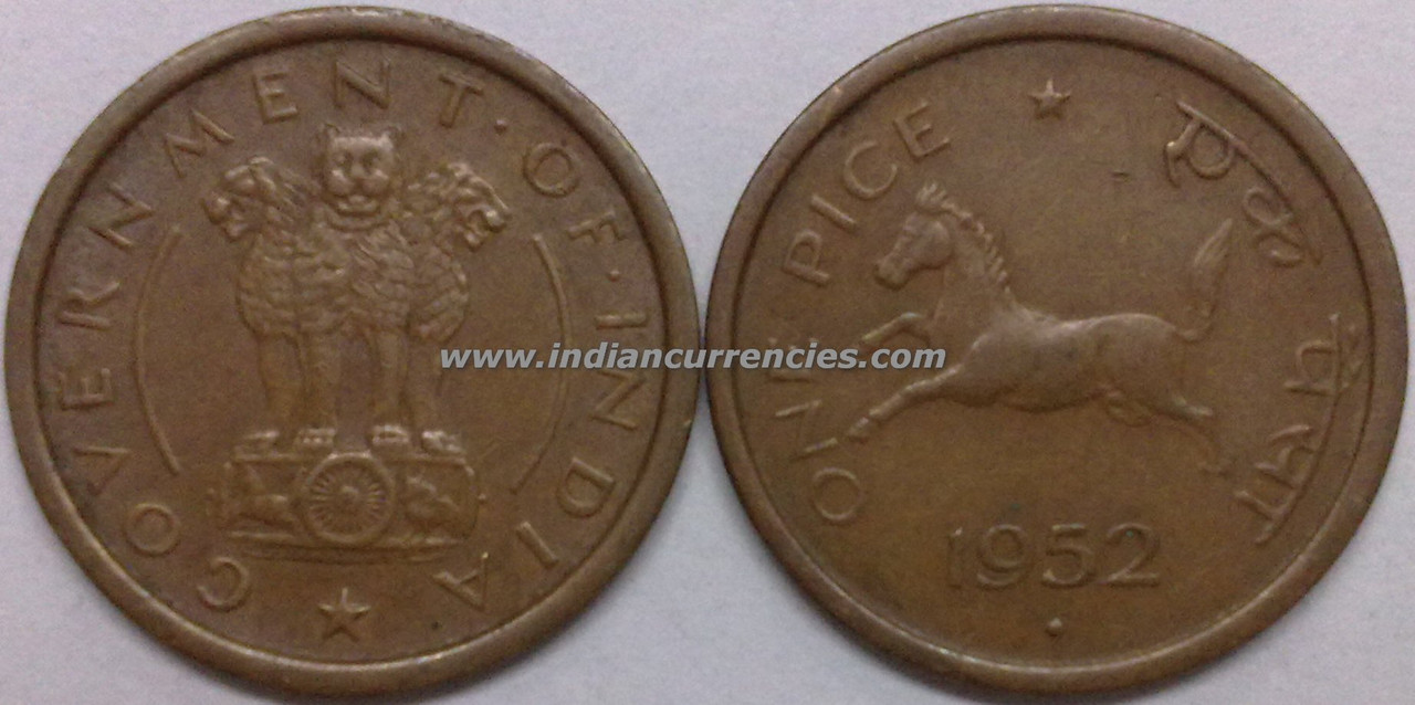 1 Pice of 1952 - Mumbai Mint - Diamond