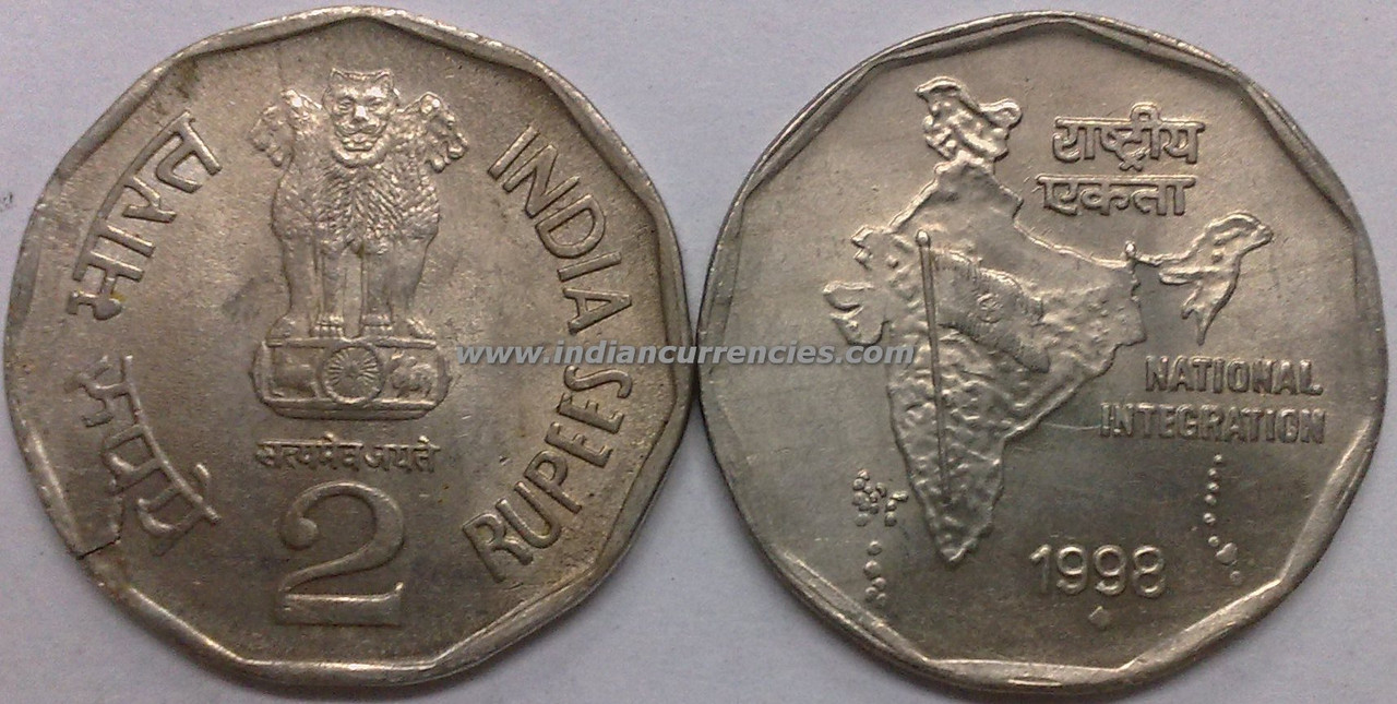 2 Rupees of 1998 - Mumbai Mint - Diamond
