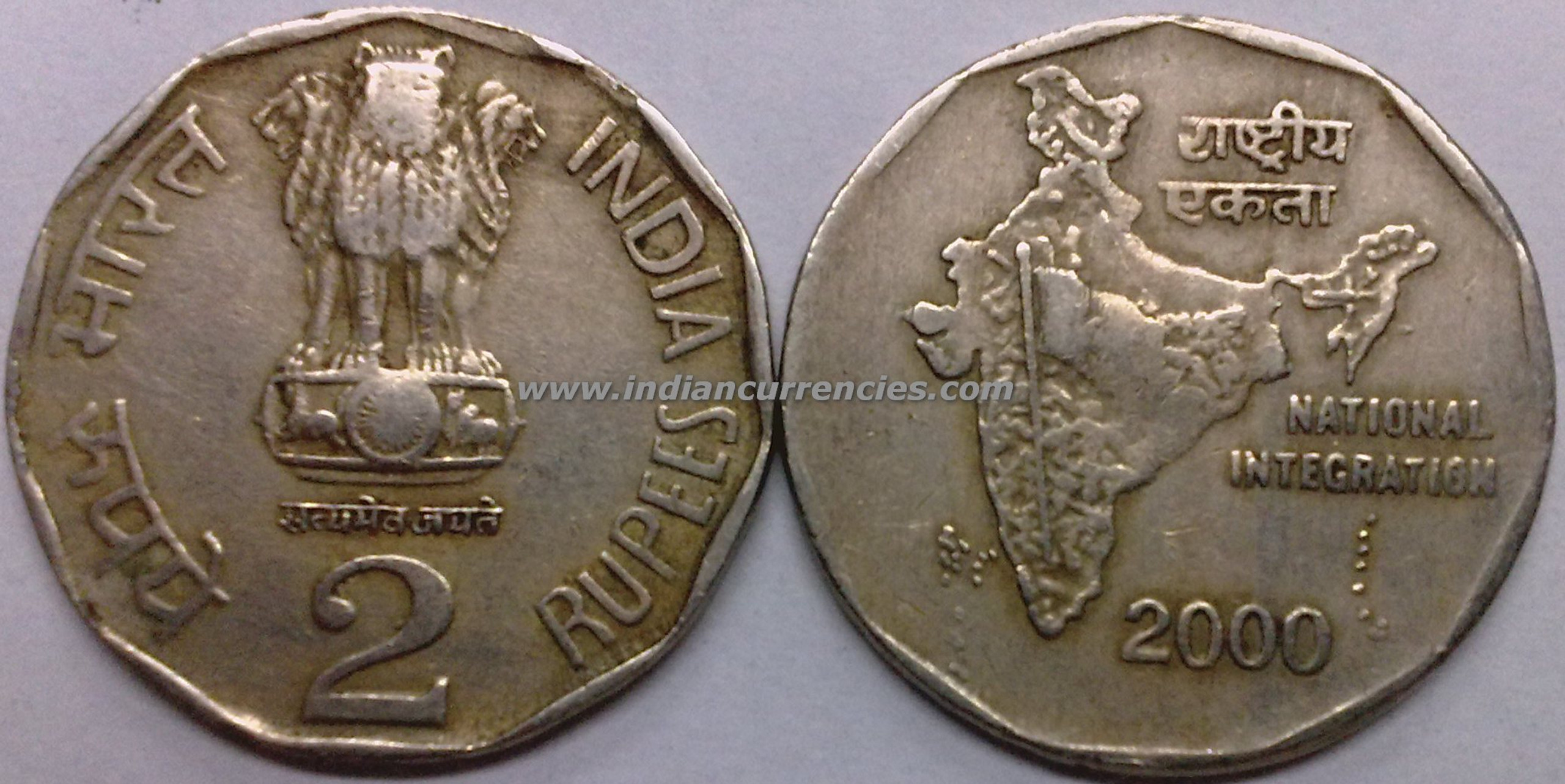 Head And Shoulders 2 Rupees Quantity 2 Rupees of 2000 - Foreign Mint - Moscow MMD in Oval