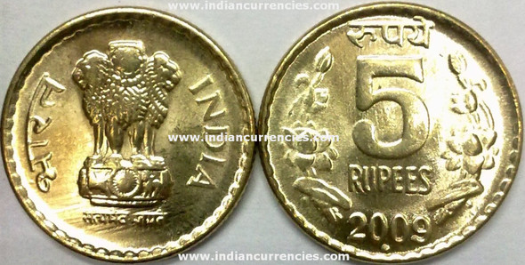 5 Rupees of 2009 - Noida Mint - Round Dot