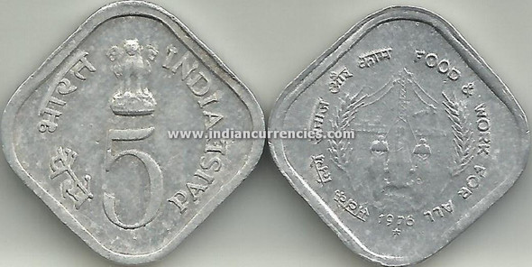 5 Paise of 1976 - Food & Work For All - Hyderabad Mint