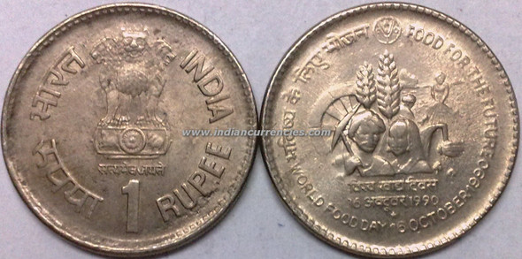 1 Rupee of 1990 - Food For The Future 16th October 1990 : World Food Day - Hyderabad Mint