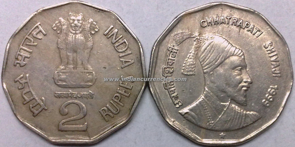 2 Rupees of 1999 - Chhatrapati Shivaji - Hyderabad Mint