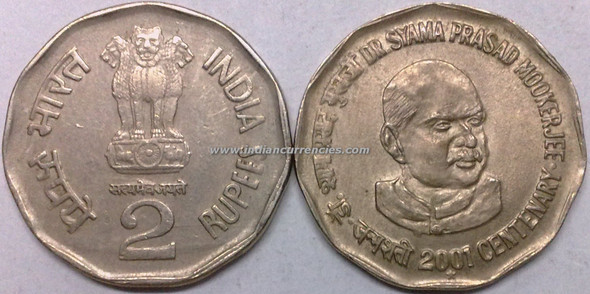 2 Rupees of 2001 - Dr. Shyamaprasad Mukharjee - Hyderabad Mint