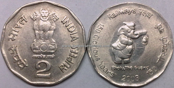 2 Rupees of 2003 - Railways 150 Golrious Years - Hyderabad Mint