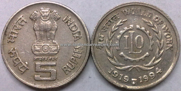 5 Rupees of 1994 - World Of Work (ILO) - Hyderabad Mint