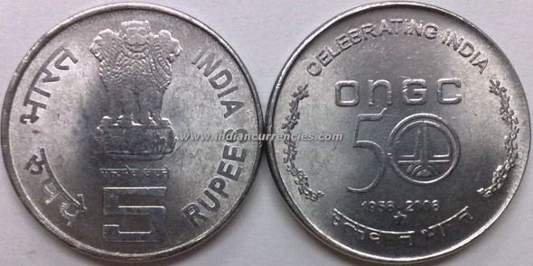 5 Rupees of 2006 - ONGC 50 Celebrating India - Hyderabad Mint