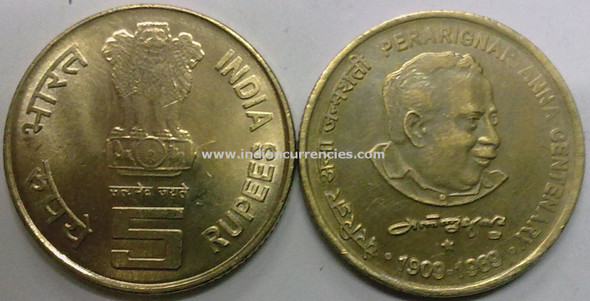 5 Rupees of 2009 - Perarignar Anna Centenary 1909-1969 - Hyderabad Mint