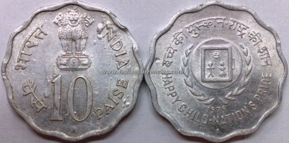 10 Paise of 1979 - Happy Child - Nation's Pride - Mumbai Mint