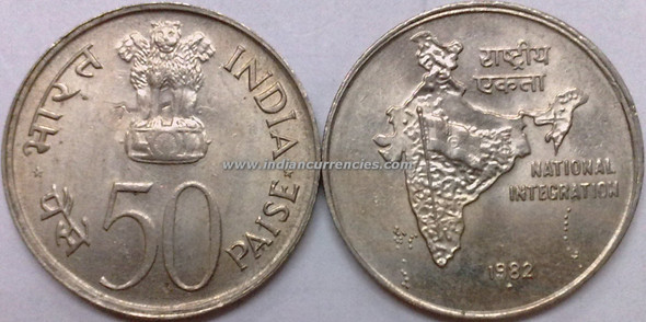 50 Paise of 1982 - National Integration - Mumbai Mint