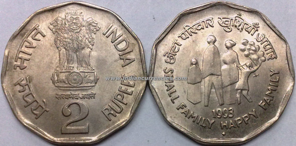 2 Rupees of 1993 - Small Family Happy Family - Mumbai Mint