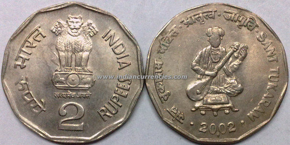 2 Rupees of 2002 - Sant Tukaram - Mumbai Mint