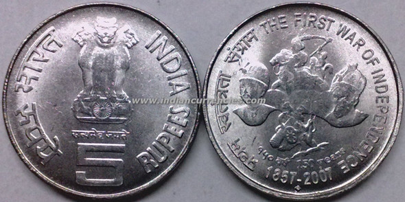 5 Rupees of 2007 - 150 Years The First War Of Independence - Mumbai Mint