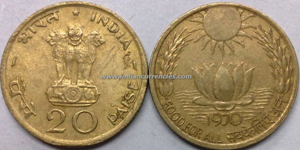 20 Paise of 1970 - Food For All - Kolkata Mint