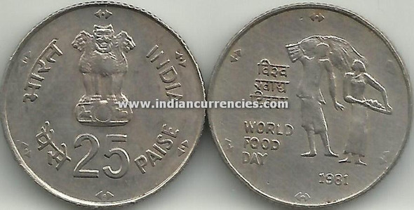 25 Paise of 1981 - World Food Day - Kolkata Mint