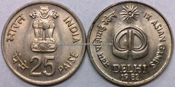 25 Paise of 1982 - IX Asian Games (Delhi) - Kolkata Mint