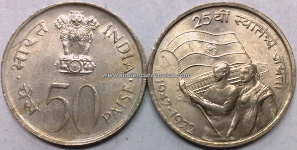 50 Paise of 1972 - 25th Anniversary Of Independence - Kolkata Mint